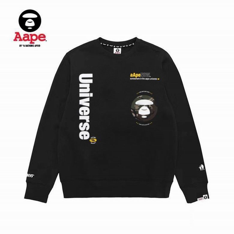Bape Sweatshirt-015